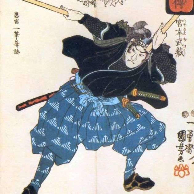 Miyamoto Musashi