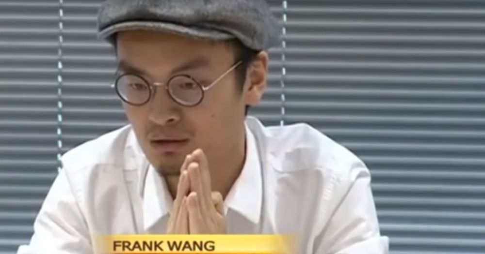 Frank Wang (39) - $5.4 Billion